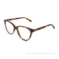 German Eyewear Fashionable Women Acetate Glasses Flexible Eyeglasses Frame